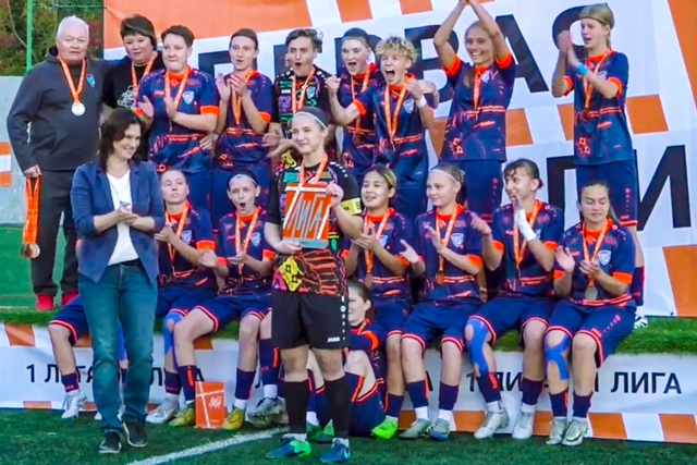 Фото регионального Минспорта