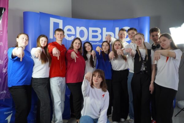 Детские школьные организации Тамбова могут получить до 1 миллиона рублей