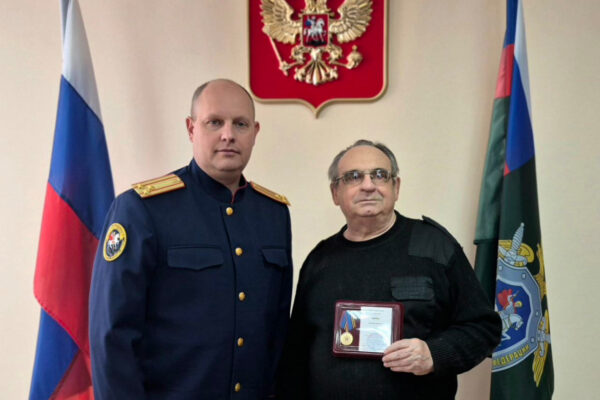 Тамбовскому ветерану следствия вручили ведомственную медаль