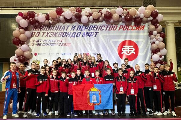 На Чемпионате России сборная тамбовских тхэквондистов заняла третье место