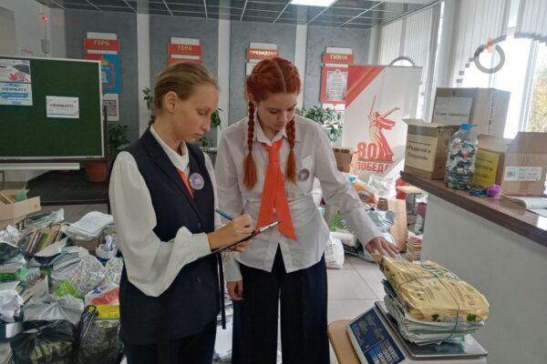 Школа №17 Тамбова присоединилась к Всероссийской акции «БумБатл»