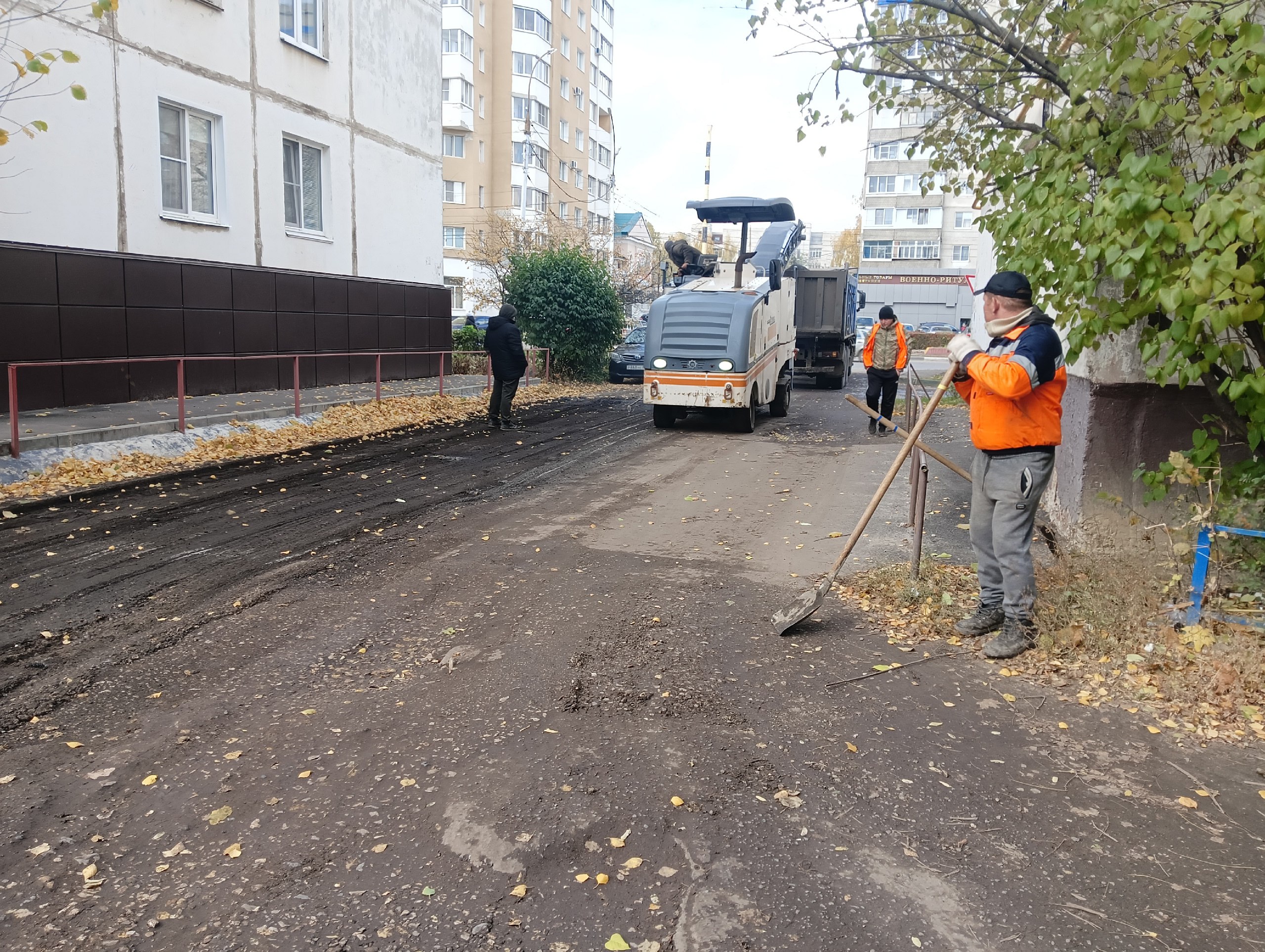 Фото администрации города