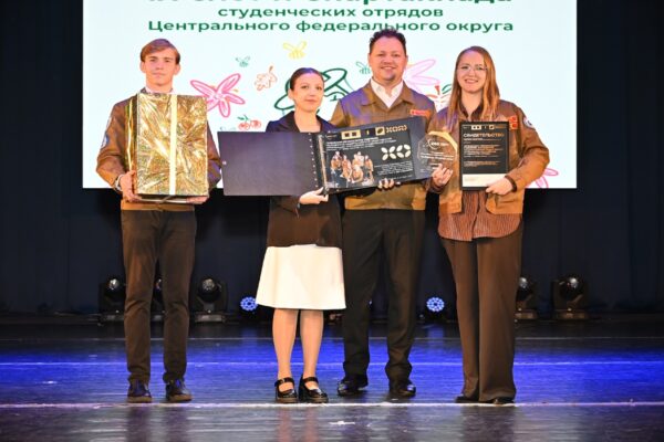В Тамбове прошел IX Слет и Спартакиада студенческих отрядов ЦФО