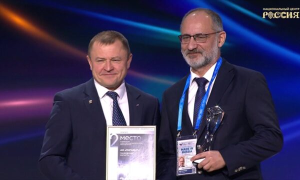 Тамбовский «Пигмент» стал всероссийским «Экспортером года»