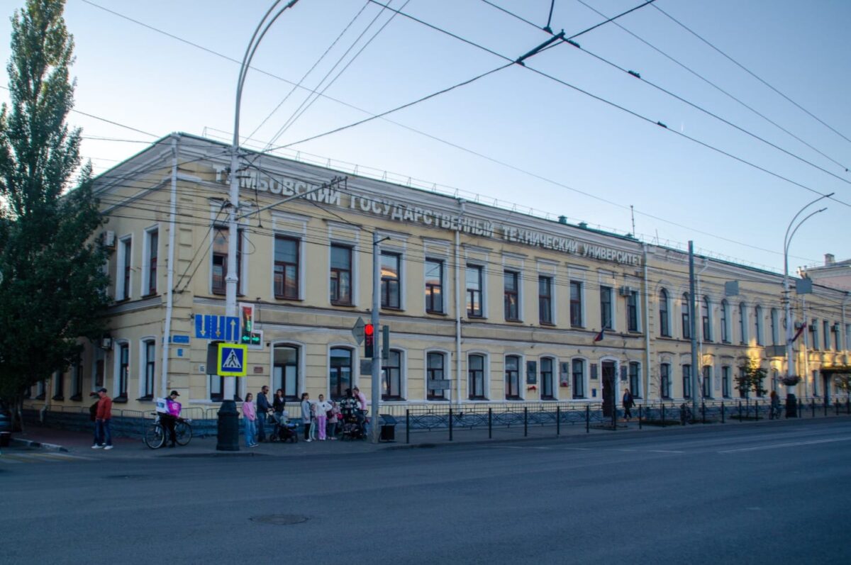 Корпус ТГТУ