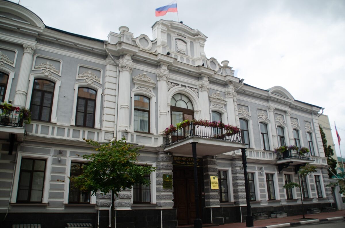 Здание дворянина Кондоиди