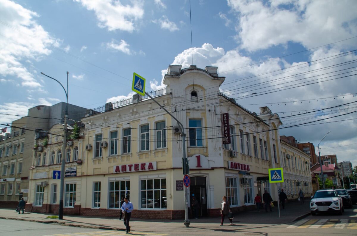 Аптека №1, в прошлом – доходный дом В.А. Андреева