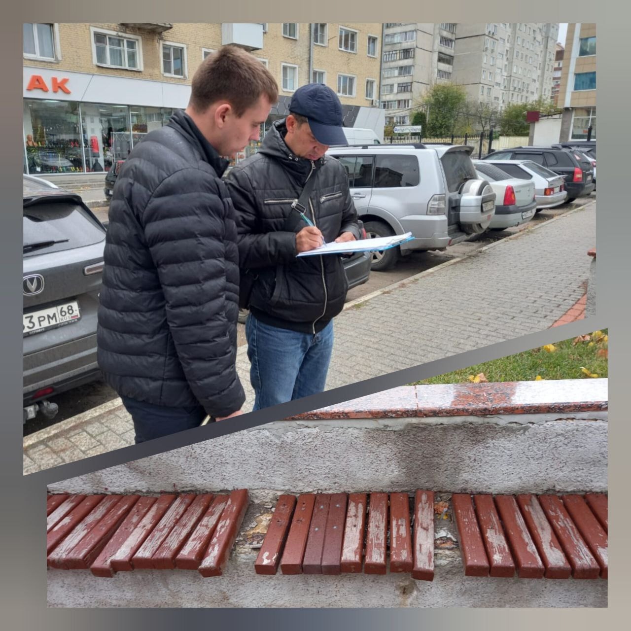 Фото администрации города Тамбова