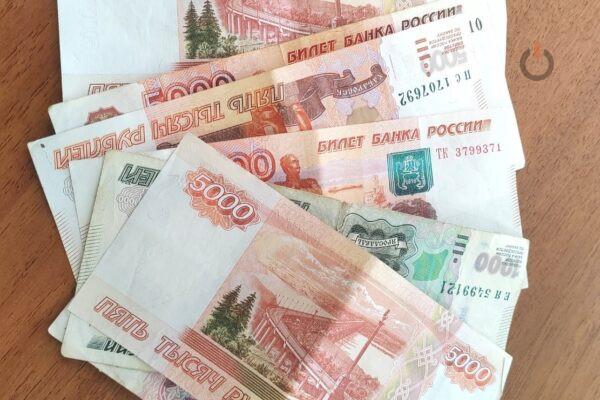 В Тамбовской области за 9 месяцев обнаружили 32 фальшивые рублевые купюры