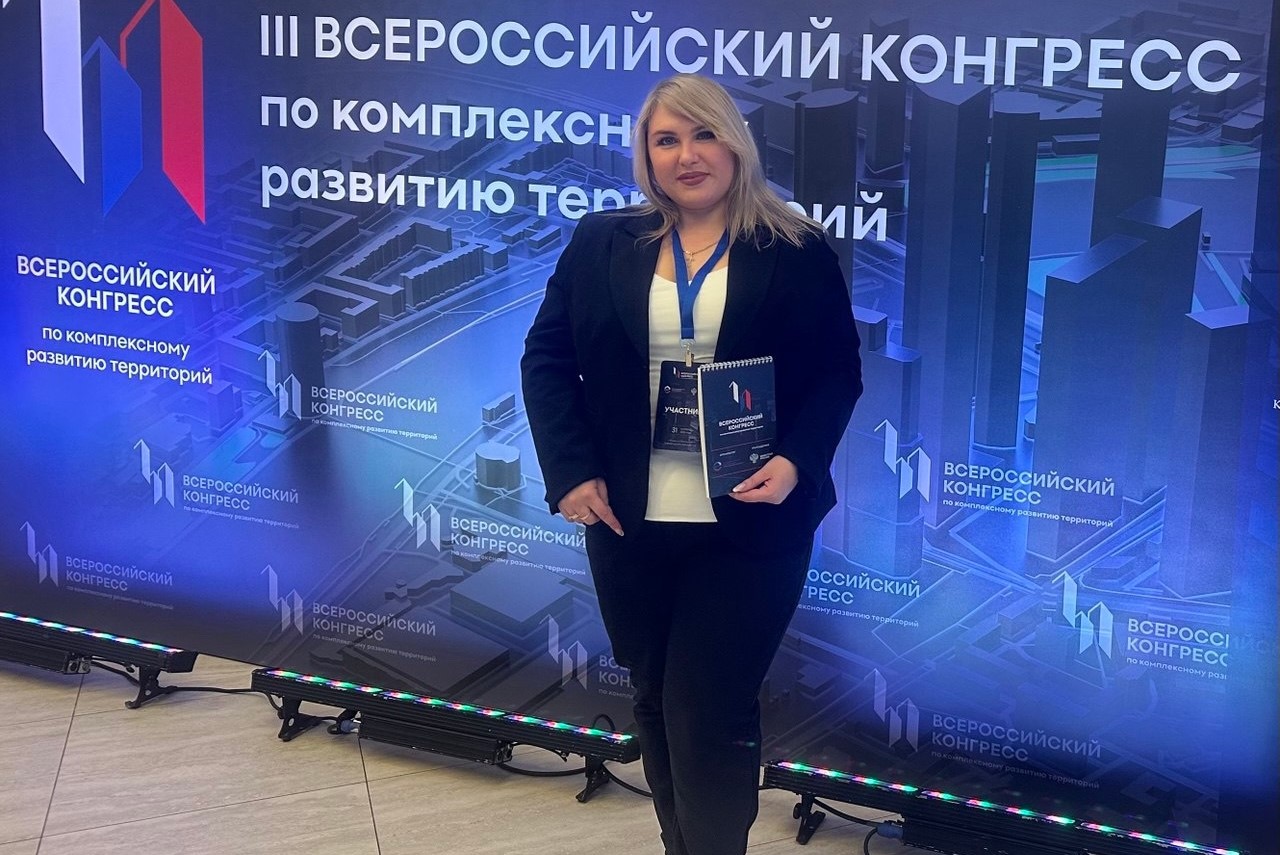 Фото комитета архитектуры и градостроительства Тамбова