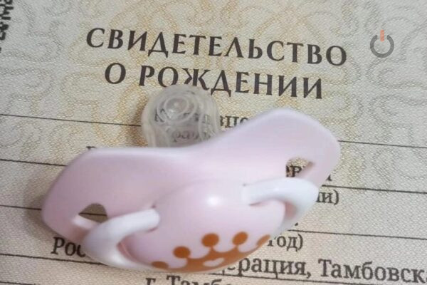В октябре в роддоме больницы им. Архиепископа Луки Тамбова родились 134 малыша