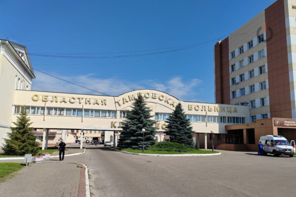 В Тамбов прибыли московские медики для помощи пострадавшим от атаки ВСУ