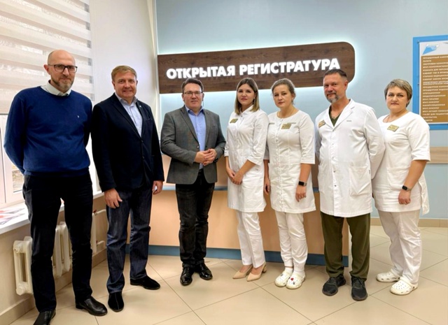 Фото регионального Минздрава