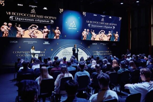 Молодые ученые Тамбова оценили значение Всероссийского форума «Дигория»