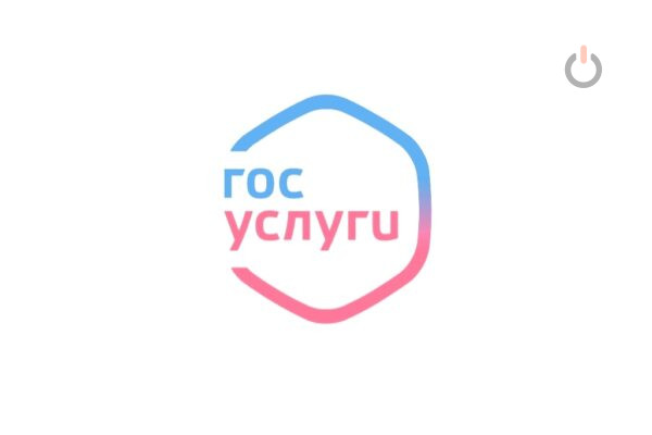 Тамбовчане могут получать соцуслуги дистанционно