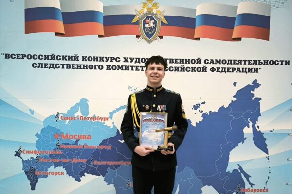 Тамбовский кадет победил на всероссийском конкурсе следкома России