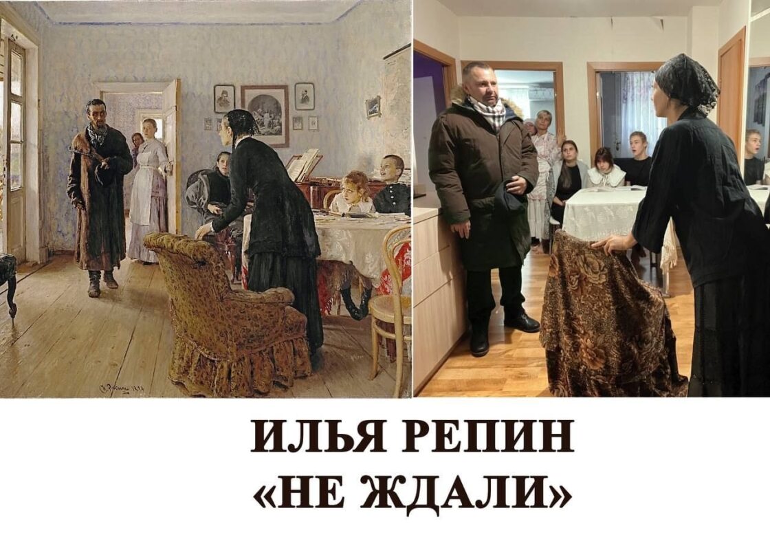 Одно из заданий конкурса - воссоздать известную картину. Фото из личного архива