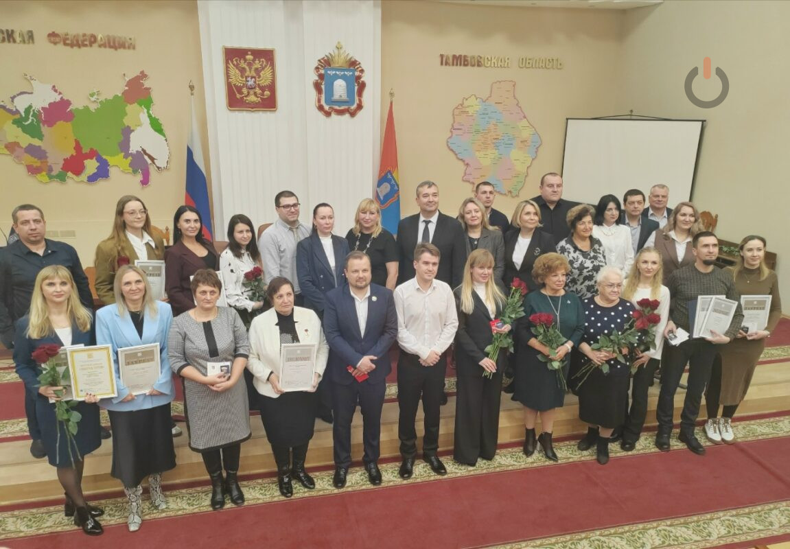 На торжественной церемонии награждения тамбовских лауреатов и дипломантов федерального этапа программы "100 лучших товаров России"