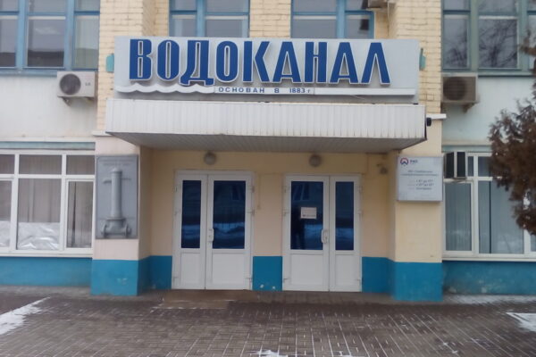 Ребенка у водоканала в Тамбове сбил водитель с 8-летним стажем