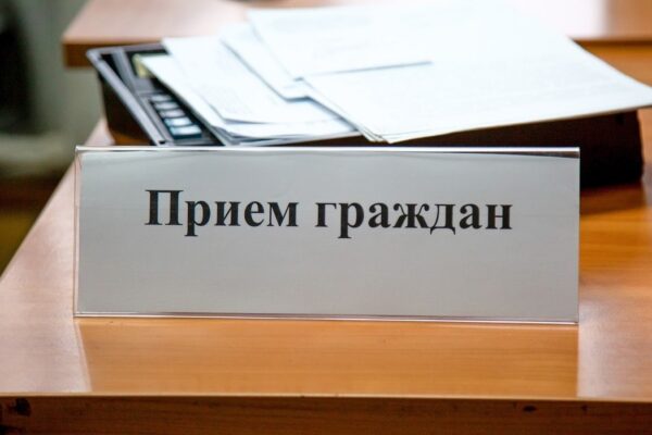 Руководитель следкома и детский омбудсмен проведут в Тамбове личный прием