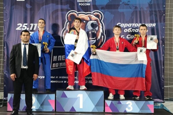 Тамбовские спортсмены взяли 5 медалей на Первенстве мира по универсальному бою