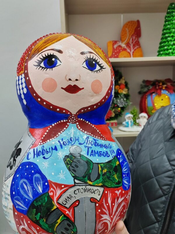 Фото администрации города 