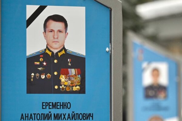 Новой школе в Бокино присвоили имя Героя России, участника СВО Анатолия Ерёменко