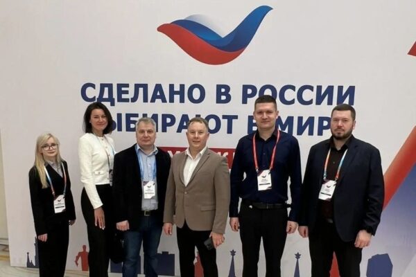 Предприятия Тамбова участвуют во Всероссийской конференции по экспорту