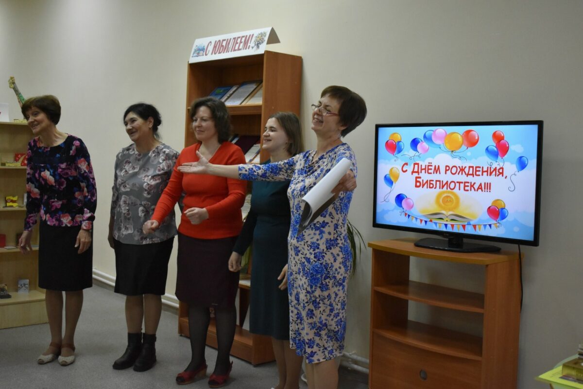 Коллектив Некрасовской библиотеки