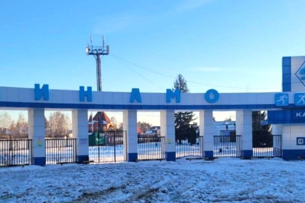 В Тамбове для детей пройдет «Динамовская ёлка-2025»