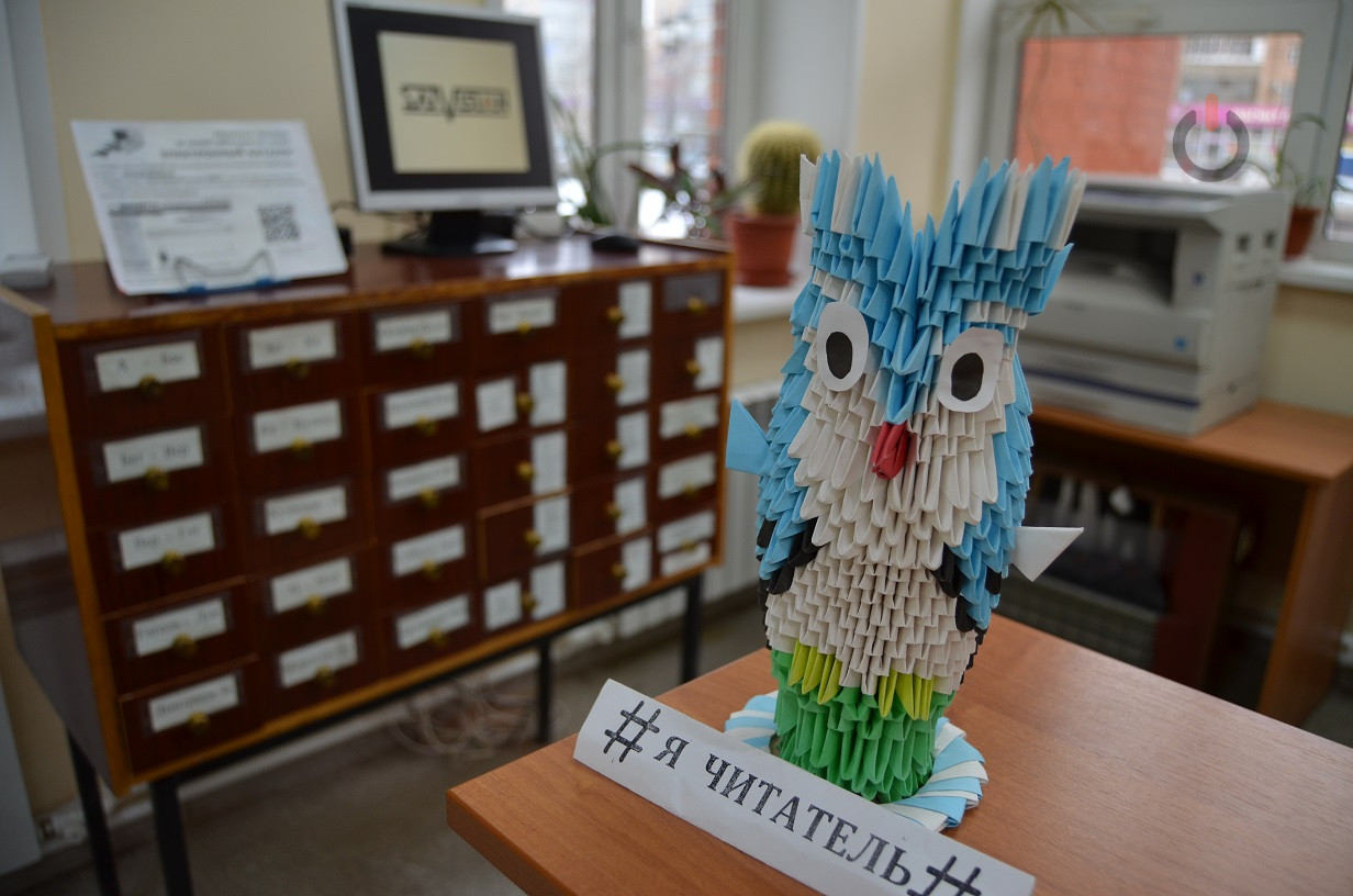 Городская библиотека имени Некрасова – спутник нескольких поколений тамбовчан