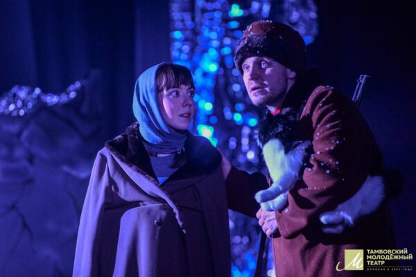 Ёлка главы администрации города Тамбова