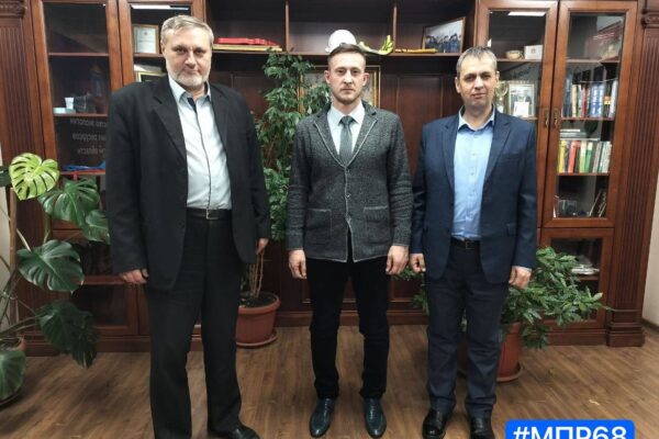 На севере Тамбова проведут палеонтологические исследования