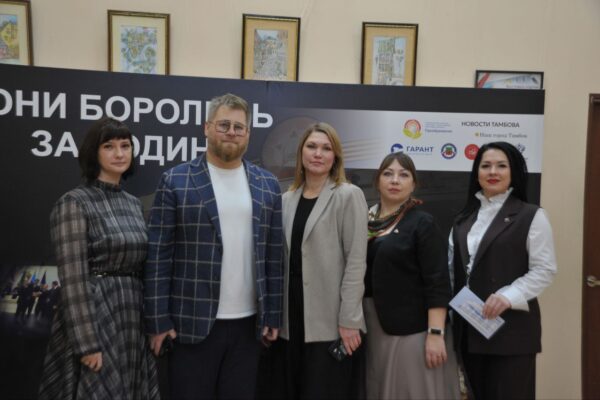 Тамбов стал первым городом, где показали докфильм о борьбе жителей Новороссии