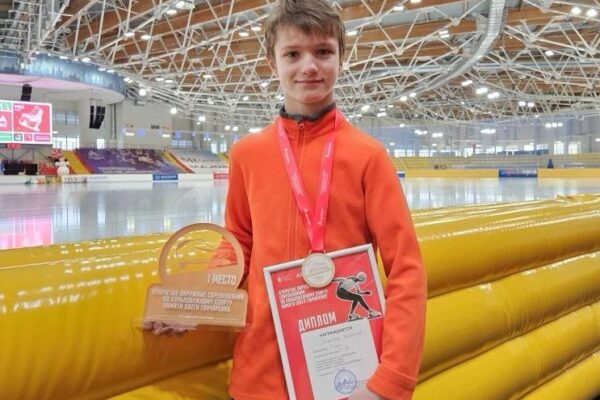 Юный спортсмен из Тамбова стал лучшим на первенстве Москвы в «Крылатском»