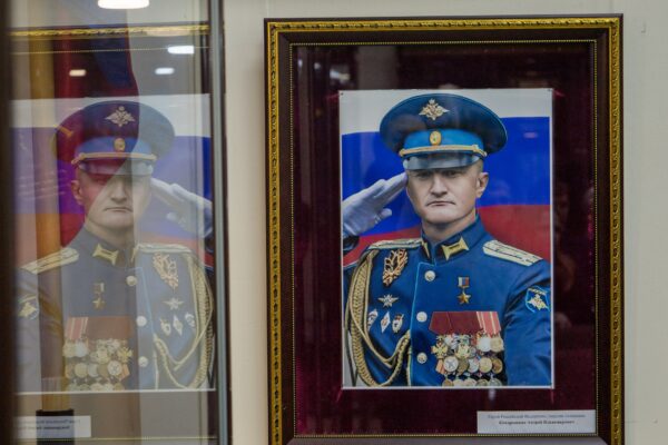 В тамбовском музее открыли экспозицию в честь Героя России Андрея Кондрашкина