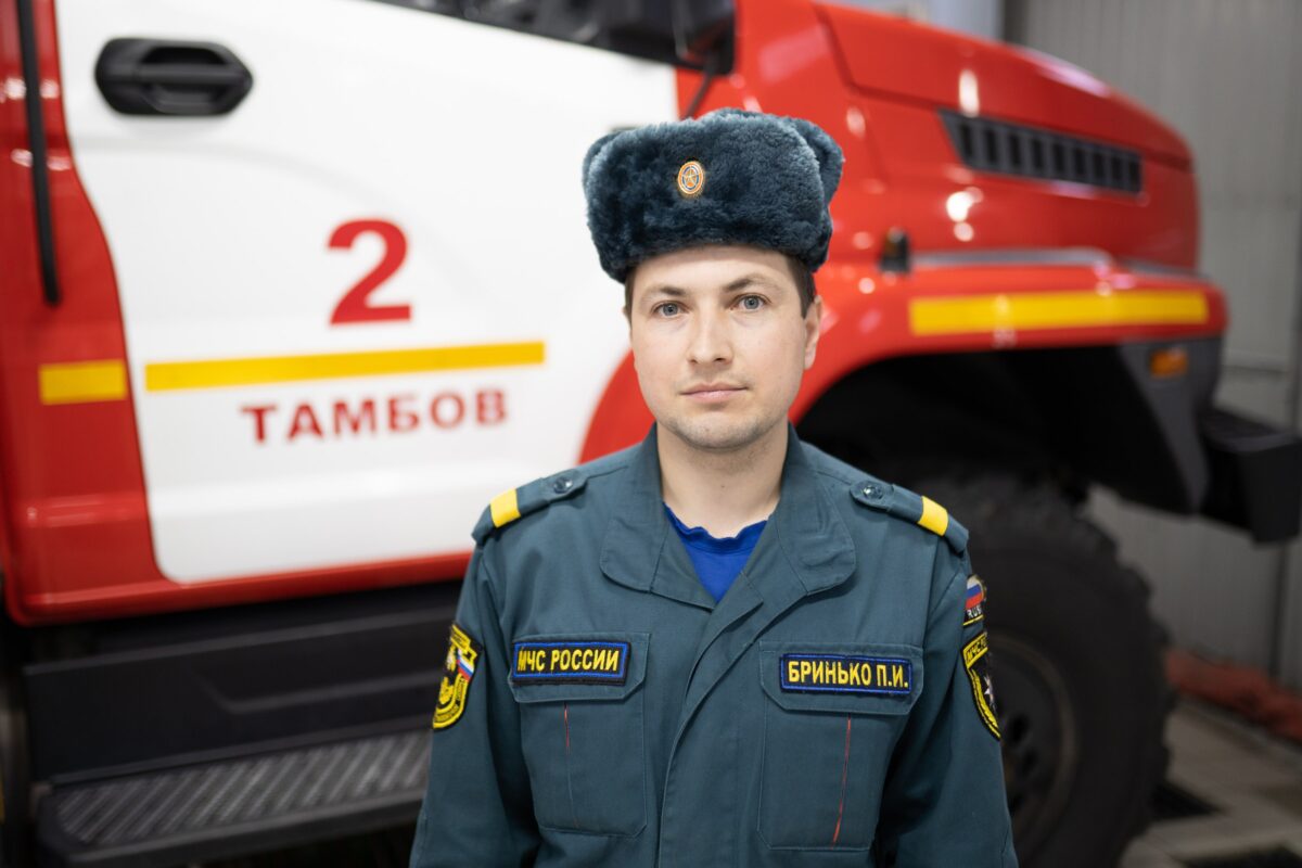Старший пожарный Павел Бринько