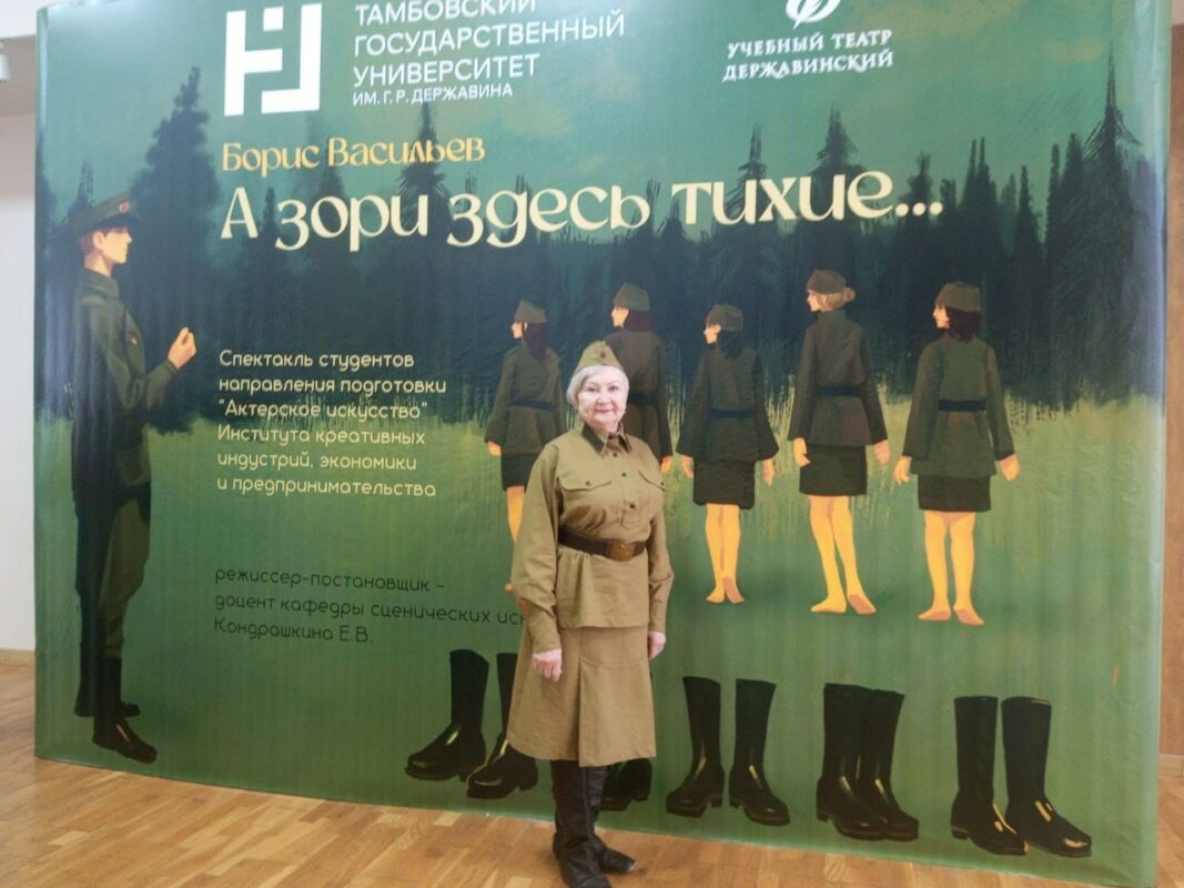 Фото из архива Фирюзы Добрыдневой 