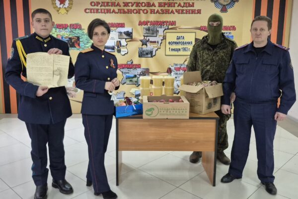 Тамбовские следователи передали гуманитарную помощь для бойцов СВО