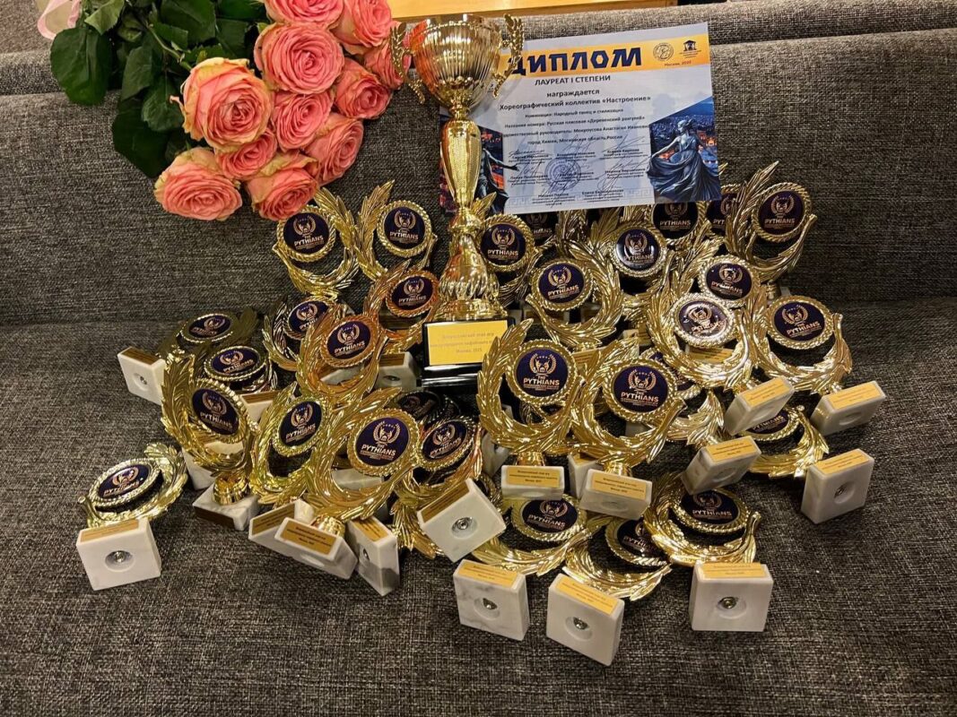 Награды конкурса. Фото из архива Анастасии Мокроусовой