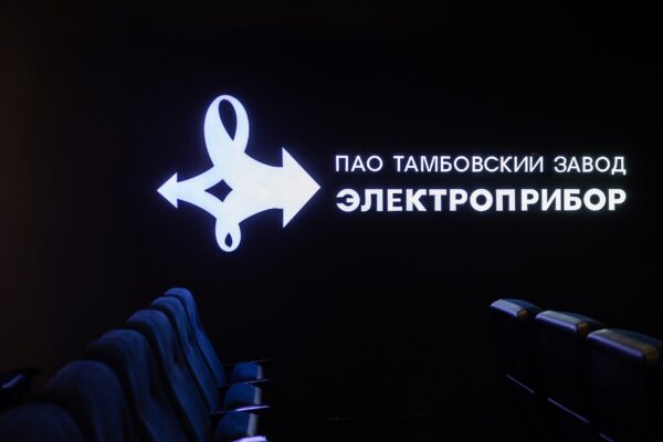 Госдума предложит масштабировать корпоративные практики тамбовского завода