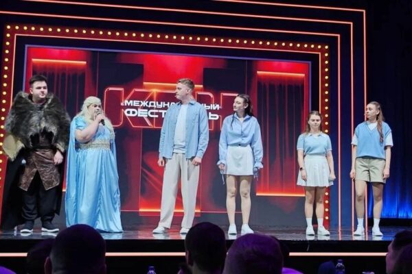 Тамбовской сборной КВН присвоили повышенный рейтинг на международном фестивале