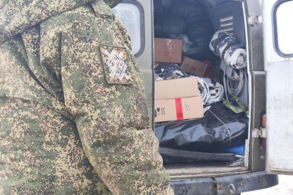 На сайте правительства Тамбовской области обновили раздел о мерах поддержки участников СВО