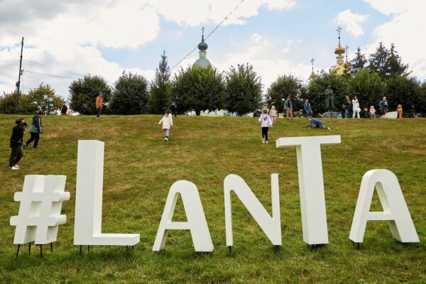 Директором компании «Ланта» в Тамбове назначен Дмитрий Викторов