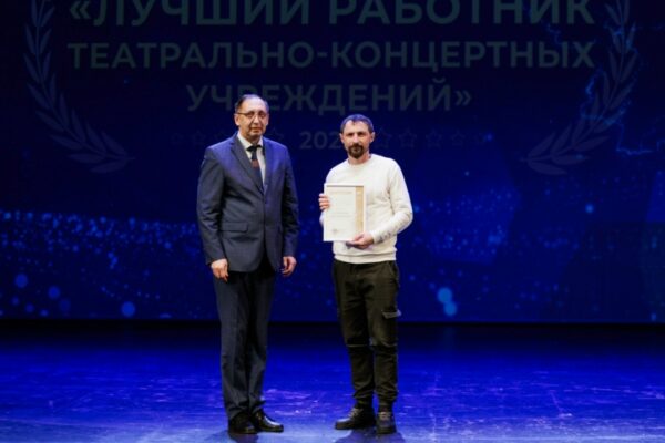 Тамбовчане вошли в число лучших работников культуры региона