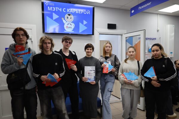 Старшекурсникам тамбовских техникумов организовали «быстрые свидания» с работодателями