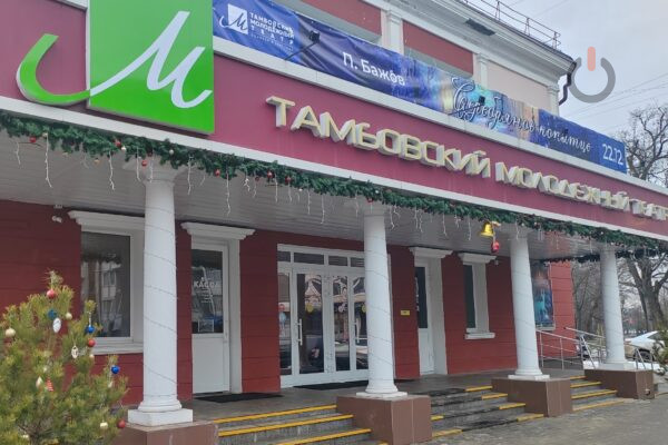 В Тамбове в начале марта покажут «Оперетту на бис»