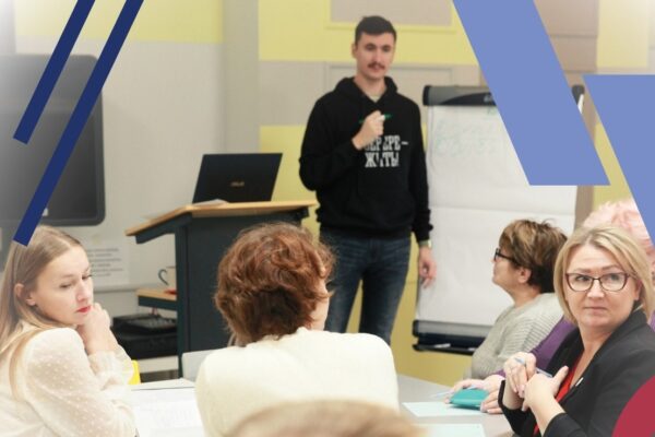 Вживую и онлайн: для тамбовских НКО организуют учебу в режиме кейс-академии