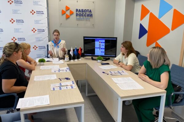 Кадровый центр Тамбовской области трудоустроил 5 участниц проекта «Профи-МАМА» в 2026 году