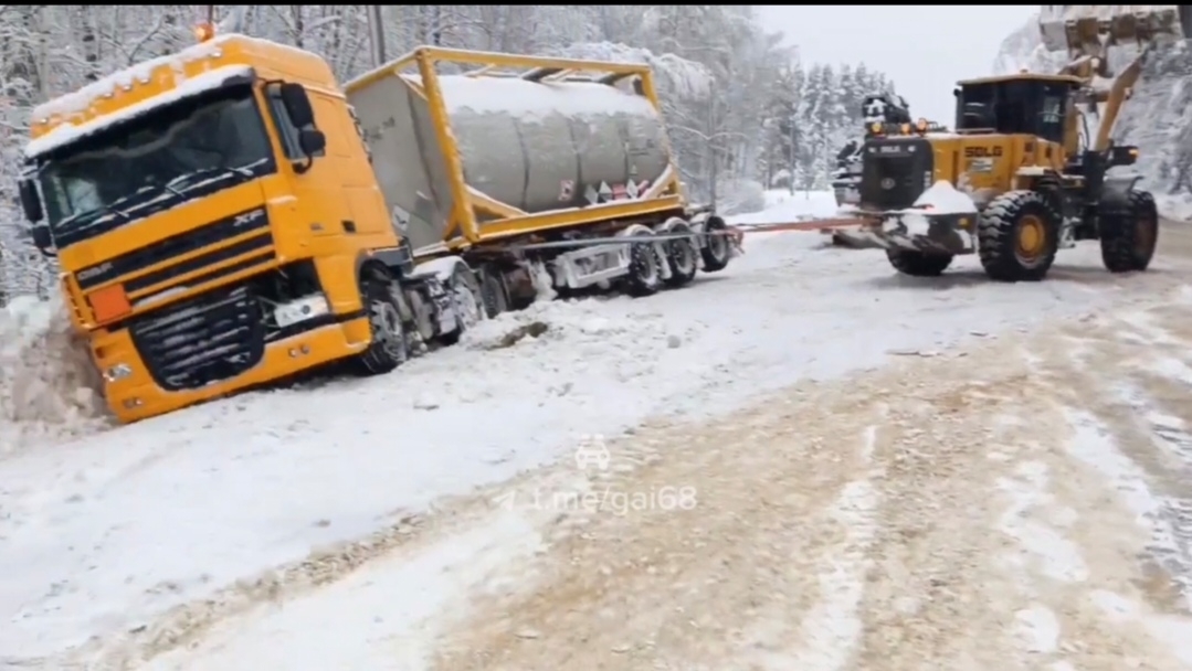 Цистерна на трассе Тамбов - Пенза